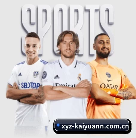 xyz-kaiyuann.com.cn的故事 - 体育资讯内容服务
